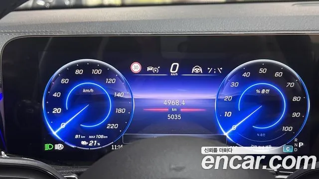 Mercedes-Benz EQB 2026 thumb 8