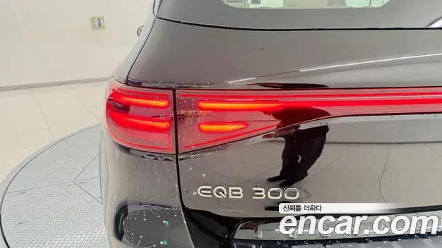 Mercedes-Benz EQB 2026 thumb 9
