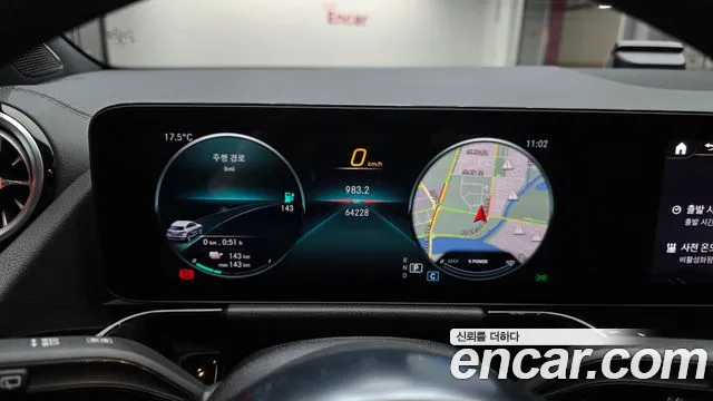 Mercedes-Benz EQA 2021 thumb 8