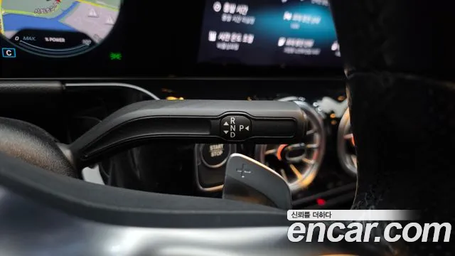Mercedes-Benz EQA 2021 thumb 9