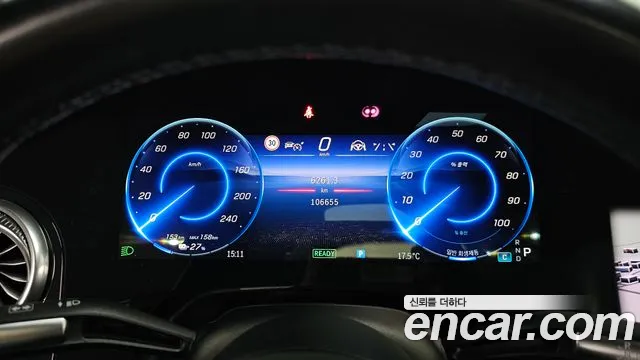 Mercedes-Benz EQS 2023 thumb 7