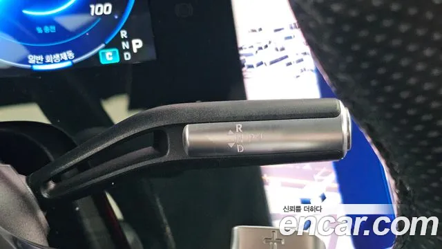 Mercedes-Benz EQS 2023 thumb 8
