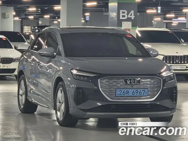 Audi Q4 e-tron 2022 thumb 2