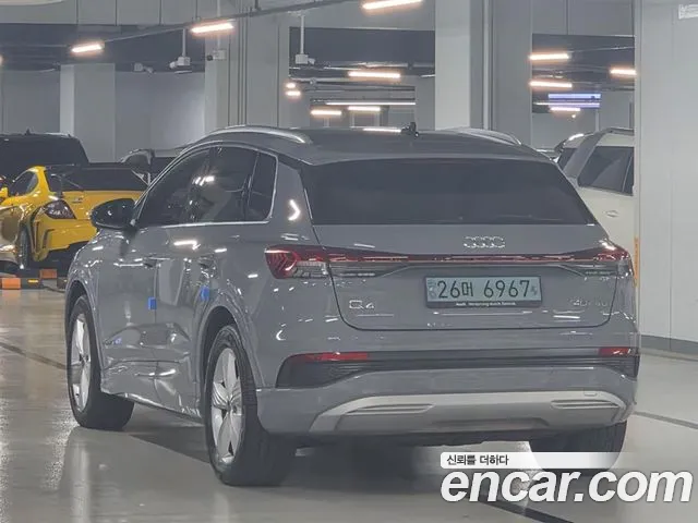 Audi Q4 e-tron 2022 thumb 3