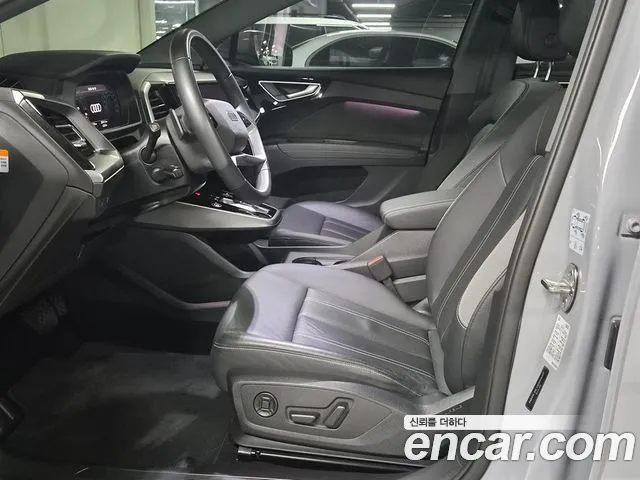 Audi Q4 e-tron 2022 thumb 7