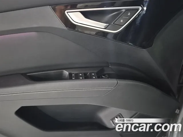 Audi Q4 e-tron 2022 thumb 9