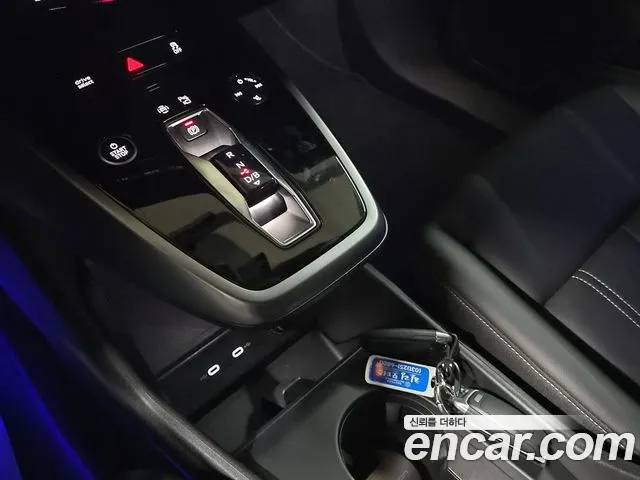 Audi Q4 e-tron 2022 thumb 10