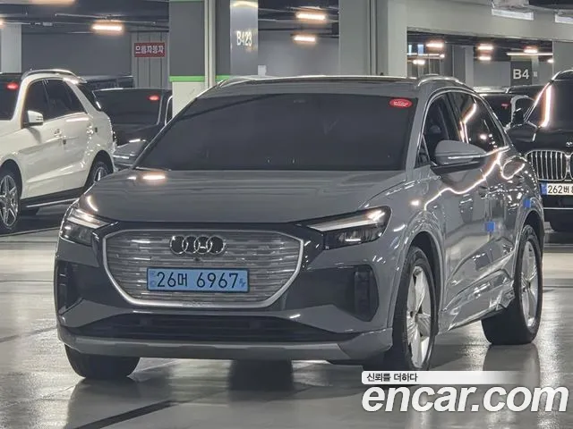 Audi Q4 e-tron 2022 thumb 11