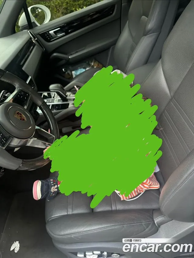 Porsche Cayenne 2020 thumb 2
