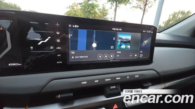 Kia EV3 2024 thumb 9