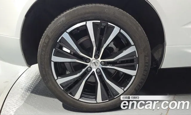 Volvo XC60 2023 thumb 5