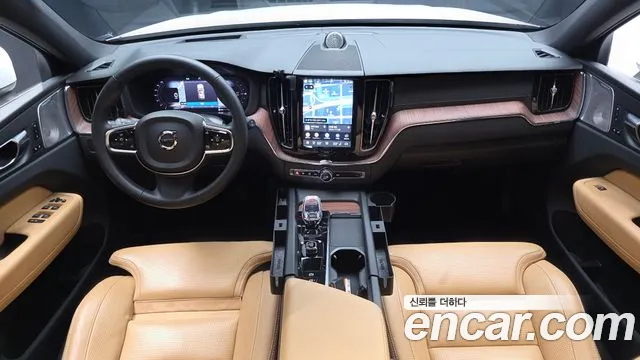 Volvo XC60 2023 thumb 7