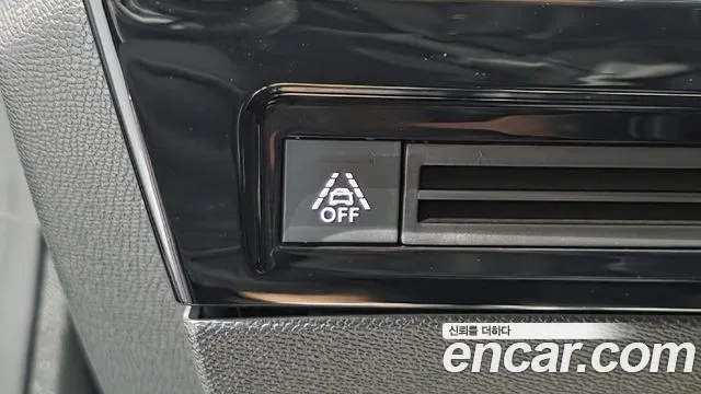 Peugeot 508 2021 thumb 12
