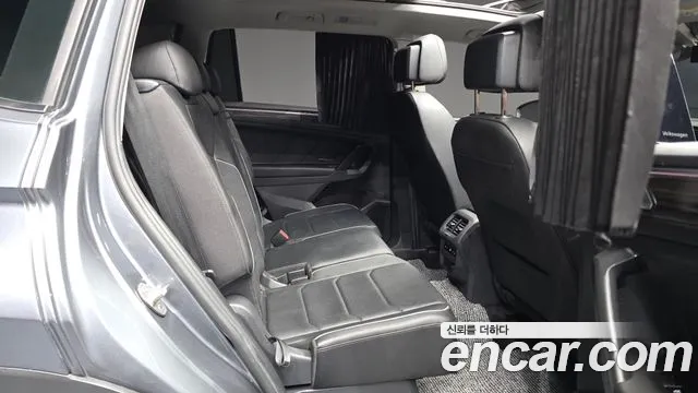 Volkswagen Tiguan 2023 thumb 12