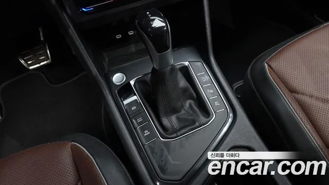 Volkswagen Tiguan 2023 thumb 9
