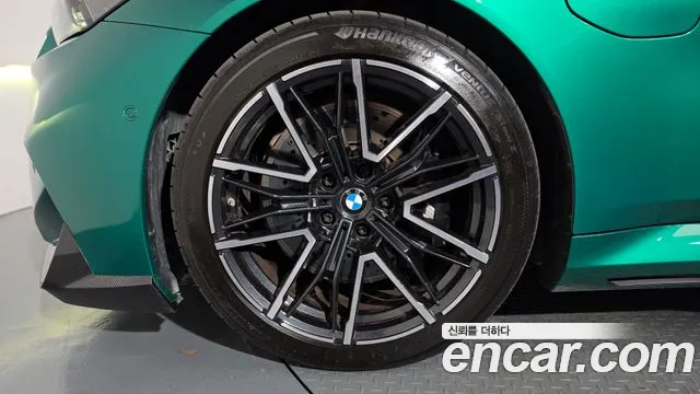 BMW M5 2025 thumb 4