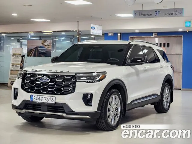 Ford Explorer 2025 thumb 12