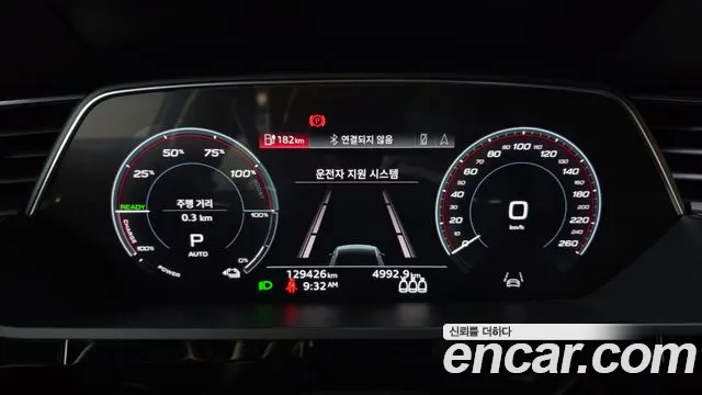 Audi e-tron 2021 thumb 8