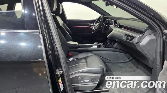 Audi e-tron 2021 thumb 11