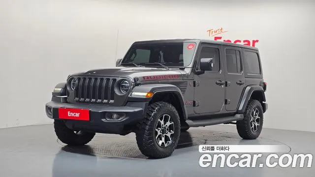 Jeep Wrangler 2020 thumb 11