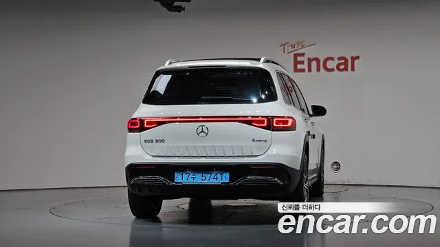 Mercedes-Benz EQB 2023 thumb 3