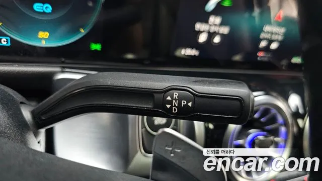 Mercedes-Benz EQB 2023 thumb 8