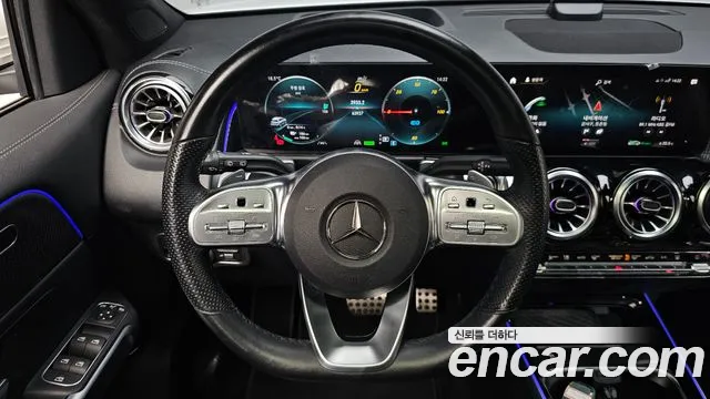 Mercedes-Benz EQB 2023 thumb 12
