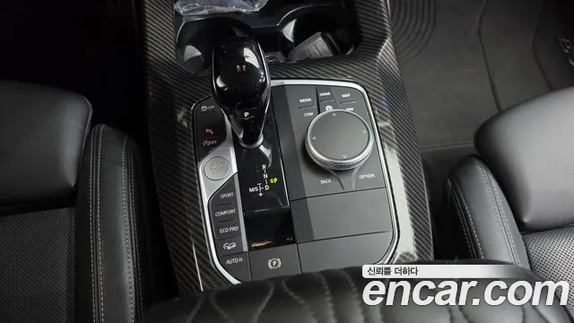 BMW X3 2022 thumb 9