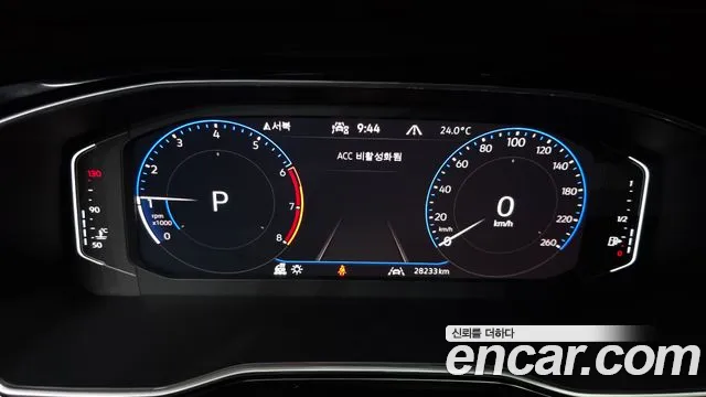 Volkswagen Jetta 2024 thumb 8