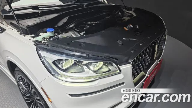 Lincoln Aviator 2023 thumb 6