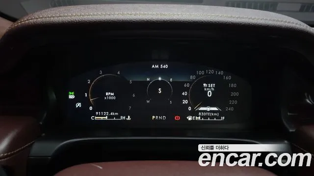 Lincoln Aviator 2023 thumb 8