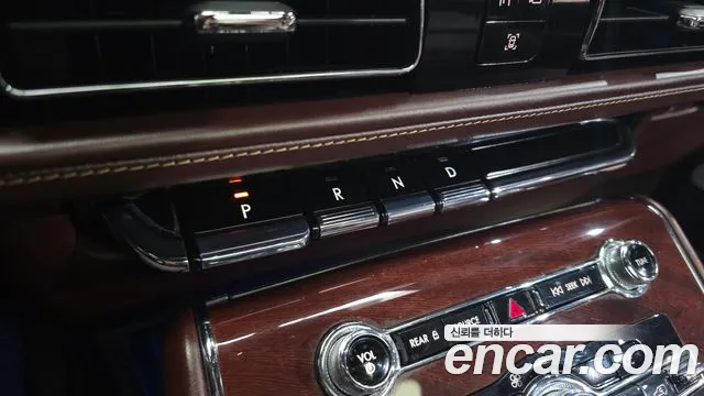Lincoln Aviator 2023 thumb 9