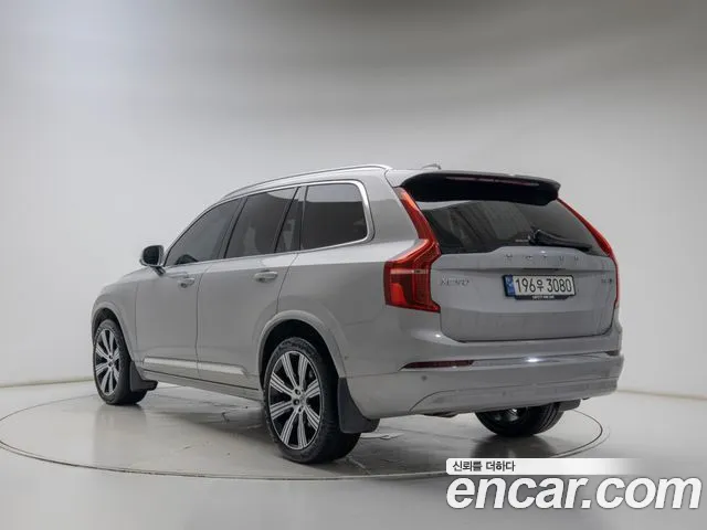 Volvo XC90 2023 thumb 2
