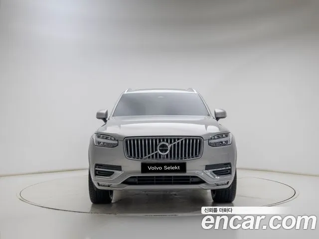 Volvo XC90 2023 thumb 3