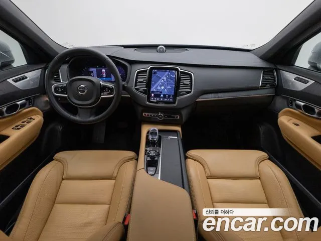 Volvo XC90 2023 thumb 7