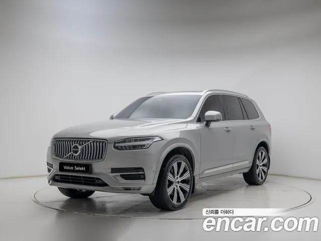 Volvo XC90 2023 thumb 12