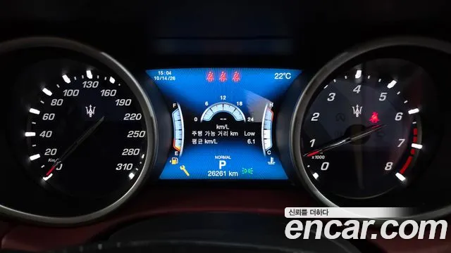 Maserati Ghibli 2021 thumb 8