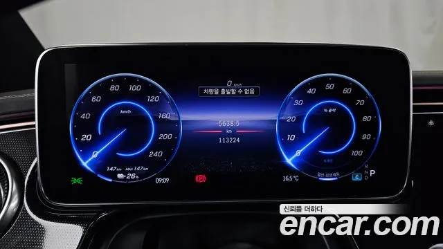 Mercedes-Benz EQS 2022 thumb 8