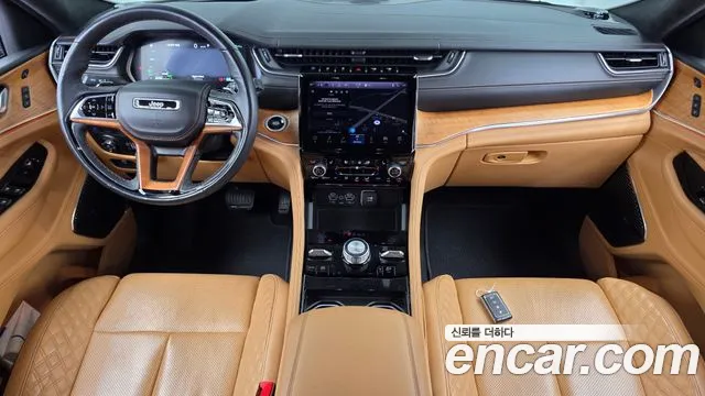 Jeep Cherokee 2023 thumb 7