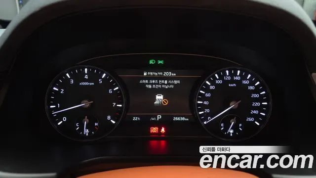 Kia K9 2025 thumb 8