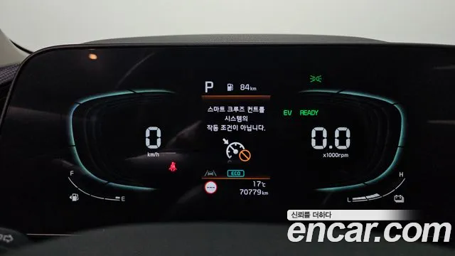 Kia Niro 2022 thumb 8