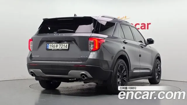 Ford Explorer 2021 thumb 2