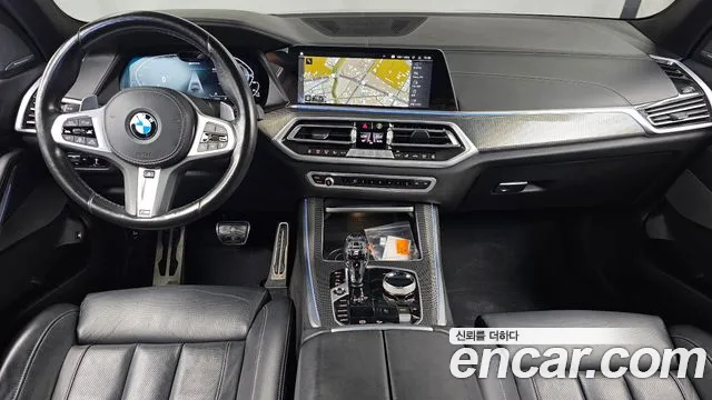 BMW X5 2021 thumb 7