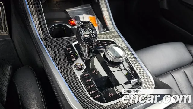 BMW X5 2021 thumb 9