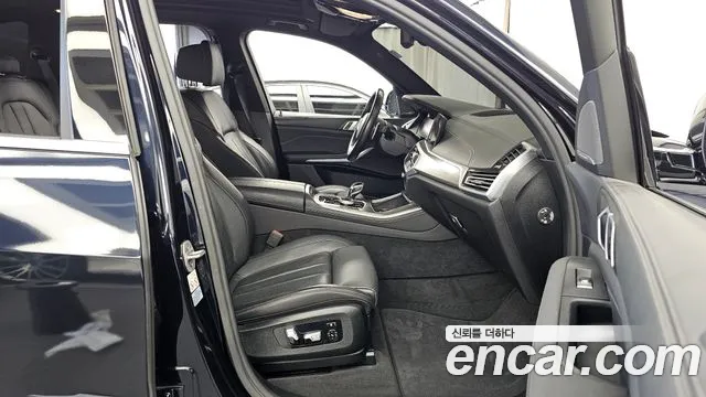 BMW X5 2021 thumb 11