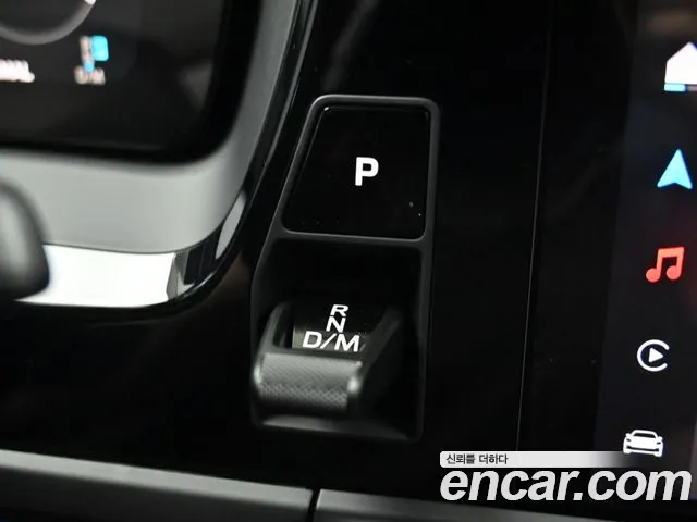 Porsche Panamera 2025 thumb 9