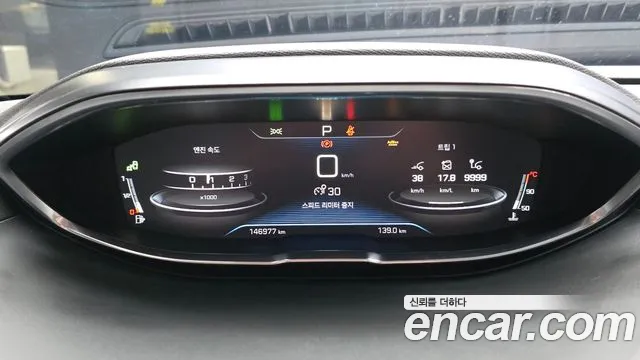 Peugeot 3008 2019 thumb 8