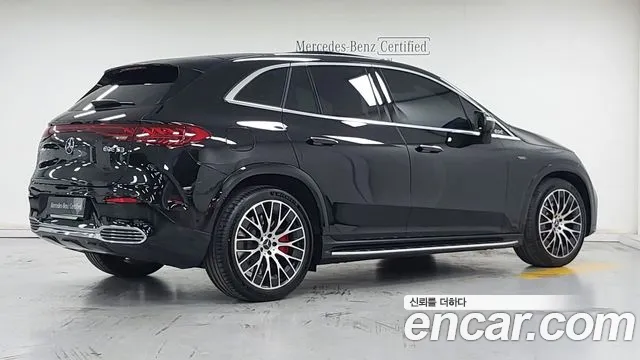 Mercedes-Benz EQE 2024 thumb 2
