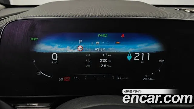 Kia Niro 2022 thumb 8