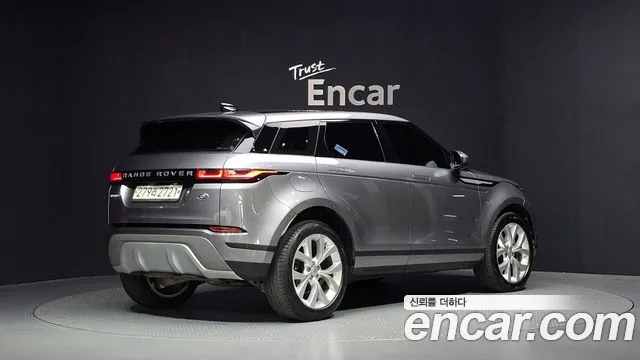 Land Rover Range Rover Evoque 2020 thumb 2